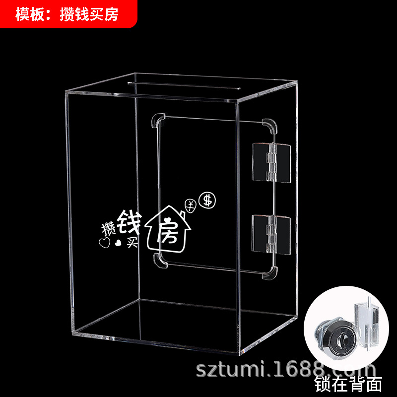 Nueva alcancía transparente acrílico con cerradura puede ahorrar gran capacidad caja de cambio niños alcancía al por mayor