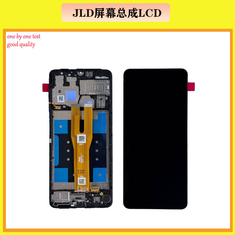 适用于三星A06 4g手机显示屏幕总成 A065 WF 精品带配件