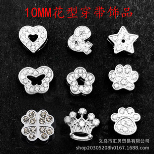 DIY�Ͻ����10MM�׏������Ʒ������