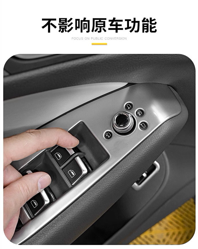 Modified Window Lift Panel Door Handle Vent Trim for Old Audi Q5