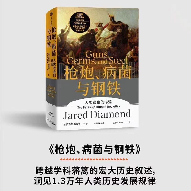 微信图片_202302281444545