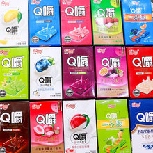 利强Q嚼整盒168克多种口味糖果休闲小零食品甜礼品软奶糖球