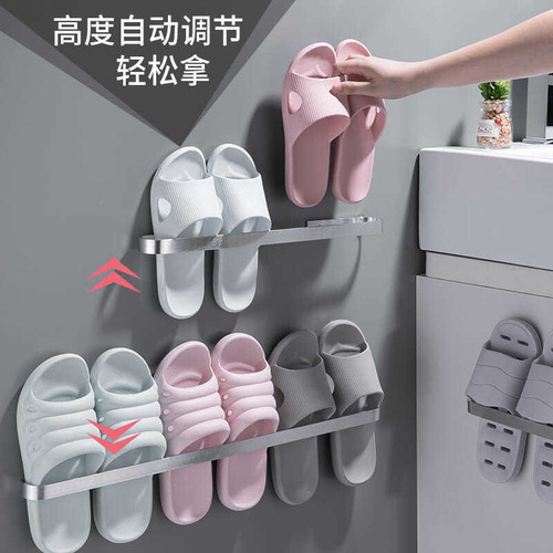 Bathroom Slippers Rack, Wall-Mounted, Punch-Free, Home Use, Toilet & Bathroom Shoe Organizer, Space Aluminum Wall-Hanging Slipper Hook