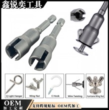 �羳�_����Ͳ���Ǳ�����Ͳ����Ͳ������Ͳ65MM�L�����C����ĸ��