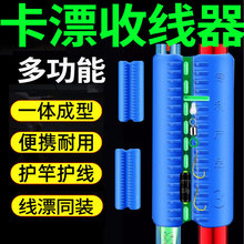 ��Ư�վ���һ�w�~�U�@�����վ������z�~���@�����~Ư�����ռ{����