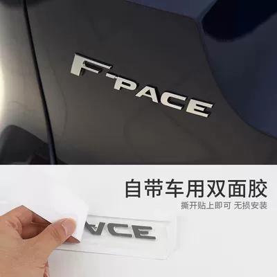 Car logo | rear badge, 25T modification, 30T