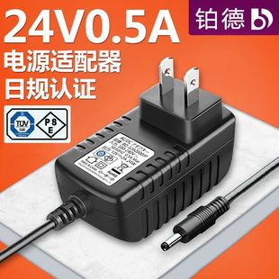 Ҏ24V0.5AԴm18WձPSEJC 24V0.65AԴm