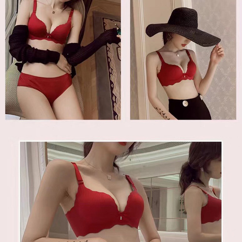 Red underwear in the year of birth, thick cup, small breasts, push-up bra, no wire bra, sexy bow glossy seamless underwear