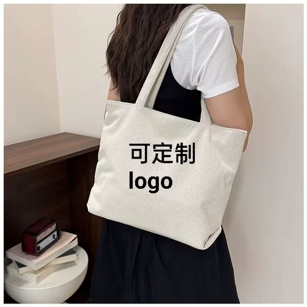 Personalized Corduroy Shoulder Bag with Rope Embroidery, Heat Transfer Printing, Large Capacity Women's Tote Bag, Gift Towel Embroidery