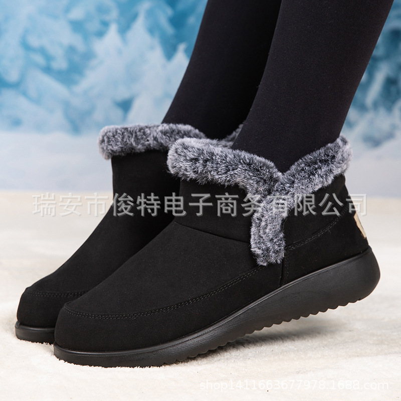 Anti-slip women's 2025 winter new snow boots Korean style velvet…