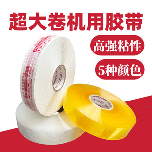 ͸���z����������z���A�Ό���60mm��1000Y��ʾ�C�ô�������z��