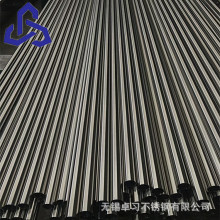 F؛2205 32168 309S 310SP䓺 ʳƷSUS304 SUS316L䓹