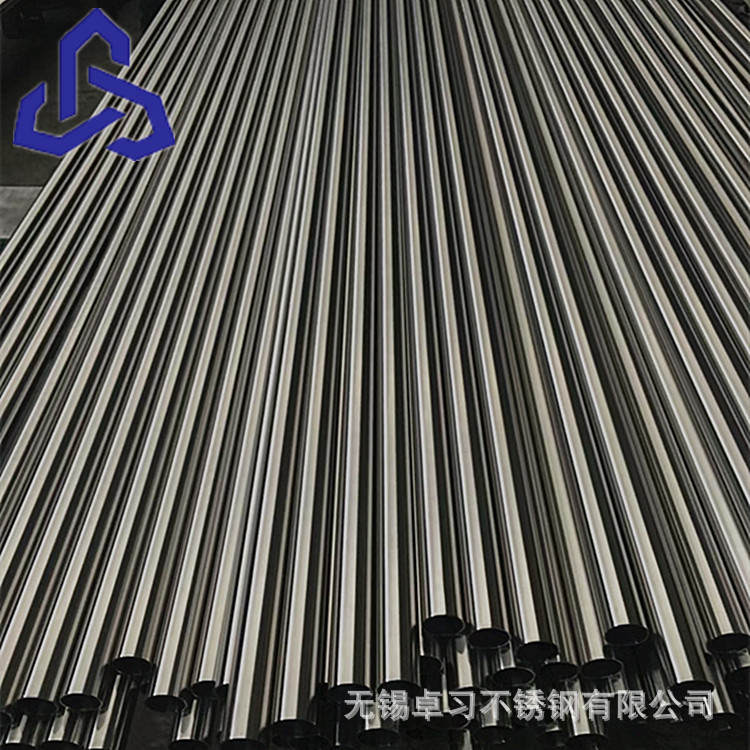 SS304精密不锈钢管 SS304光亮退火不锈钢管 合肥供应不锈钢精密管