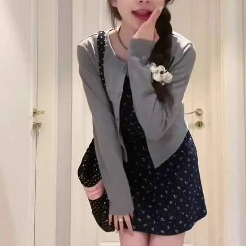 Summer New Dress with Ethereal Charm, Open Cardigan, Pure Desire Style, Slimming Set, Floral Tank Top Dress Two-Piece Set