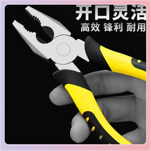 ?�羳 �Q�ӻ�Ƥ����ʽ䓽z�Q�����Qб���Q�๦��8���ϻ��Q