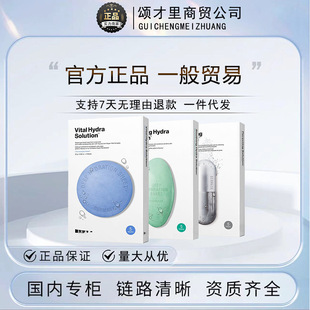 ��Ʒ�n����ș����Ĥ��Ů�Gɫ�����坍��������aˮ��ɫ�{ɫ����Ĥ