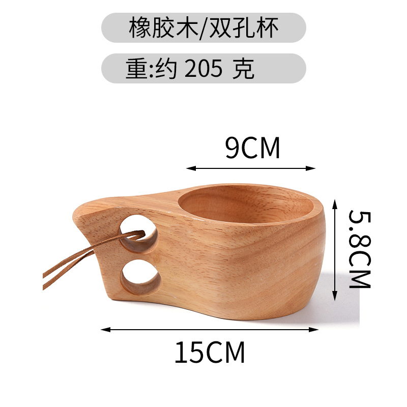 Taza de madera de caucho taza portátil creativa taza de café de madera conveniente Finlandia taza con mango doble agujero taza imprimible logotipo