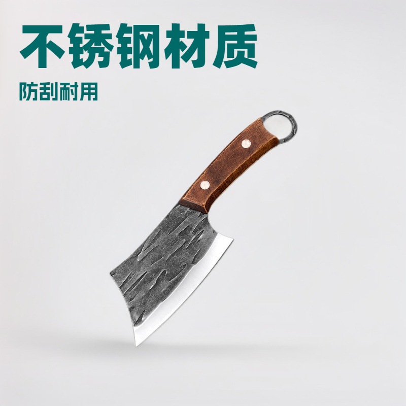 户外菜刀女士刀具多功能家用切菜刀锋利切片锻打小刀耐用手工锻打