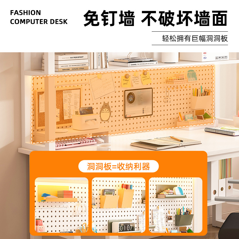 Escritorio de computadora, estante doméstico, dormitorio estudiantil, escritorio de escritura, escritorio de escritorio multifuncional con agujeros, escritorio de oficina