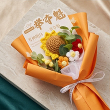 ���I��ᘿ����տ������ֹ�ë�������YƷᘿ���һ�e�Z���п�����