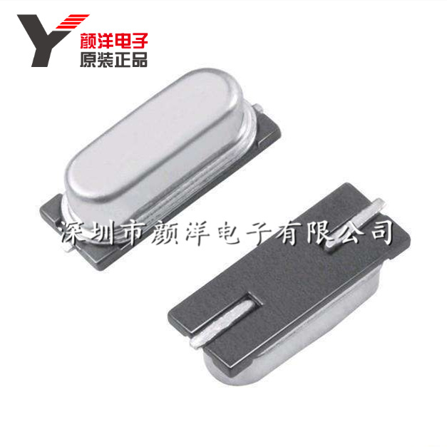 贴片 49SMD型 晶体 9.6MHz 无源晶振 20PF ±20PPM 9.6M（10只）