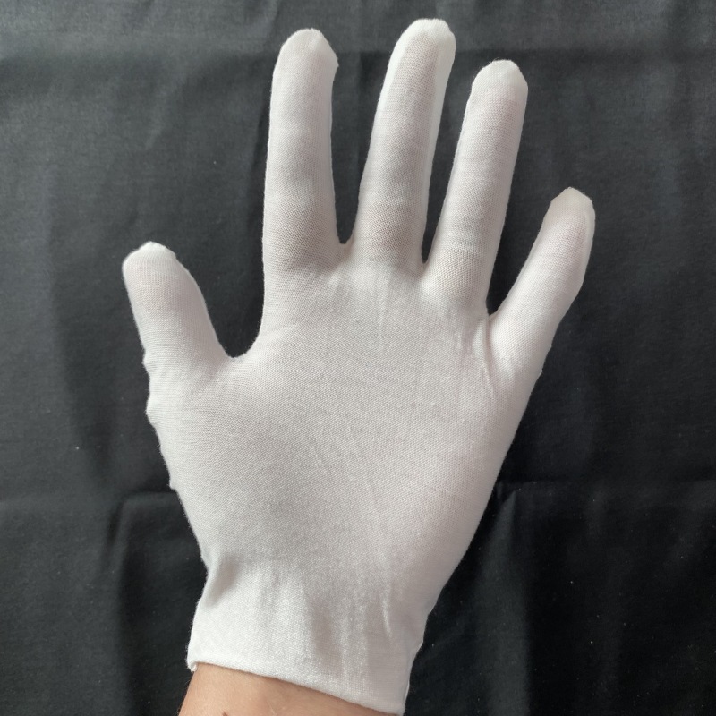 농축(공장작업)