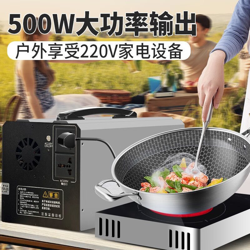 (2개) 대형 트럭 비상 시동 전원 공급 장치 24V12V 전원 공급 장치 대용량 자동차 배터리 비상 점화 강한 대기
