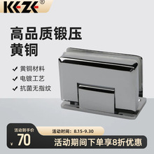 �S�ҹ������P䓲������90�Ⱥ����p߅ԡ�ҊA��ԡ�������T�̶��A