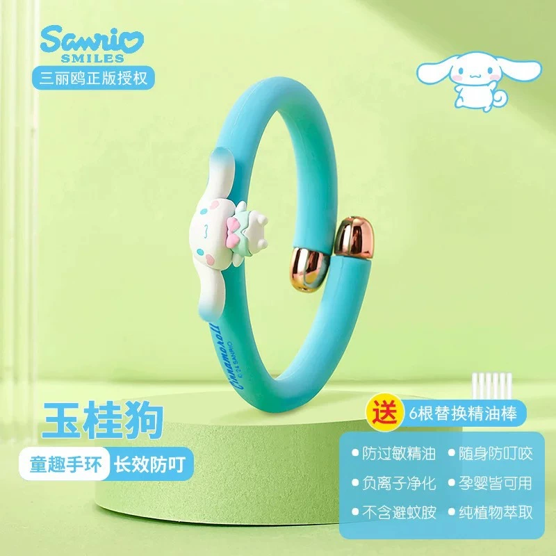 Оригинальная лампа Sanrio с натуральным светильником-репеллентом от комаров, высококачественный детский браслет