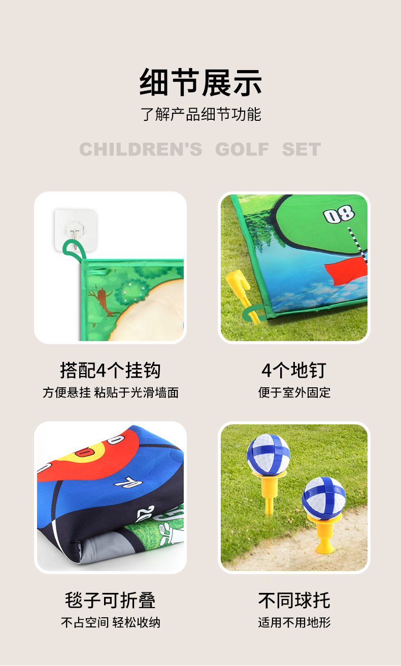 详情_10.jpg