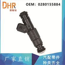 �F؛ 0280155884 �����쇊���y�m���BMW���R ��܇ȼ�͇�����ֱ�N