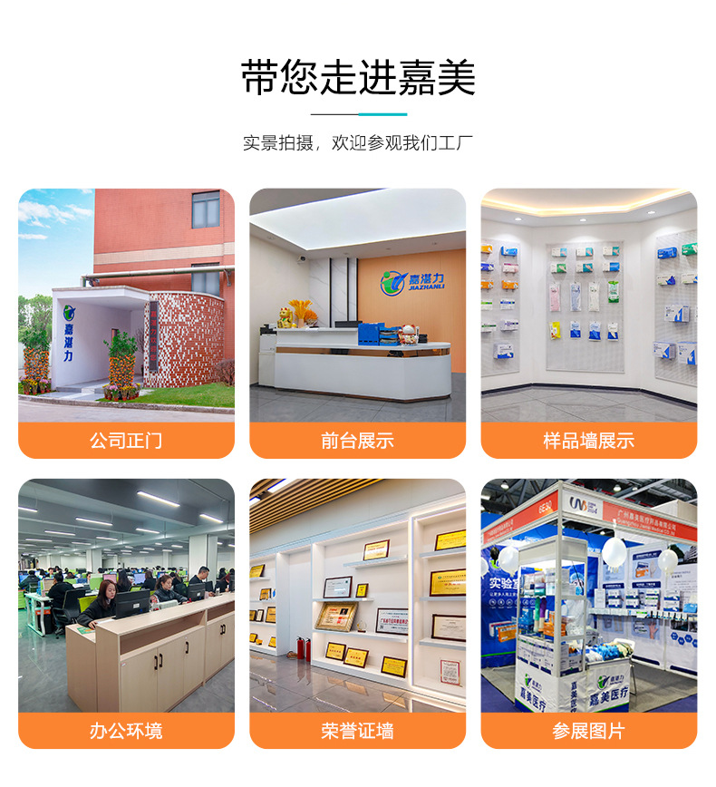 一次性手套食品级专用