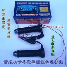 �����s�¿���Ʒ���b12V늄�܇늟��ְ�48V60V72V��݆�l���ְ���