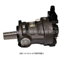 SY���͸߉�������SY-63PCY14-1EL�a��׃���քӴ�������80PCY14-1B