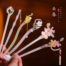 �����ִ���Լ�ճ����Ʒ�������ʽ���������̷�����Ů�ŷ���������