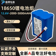 18650늳ؽM12V늄о̫·OؒߵؙC