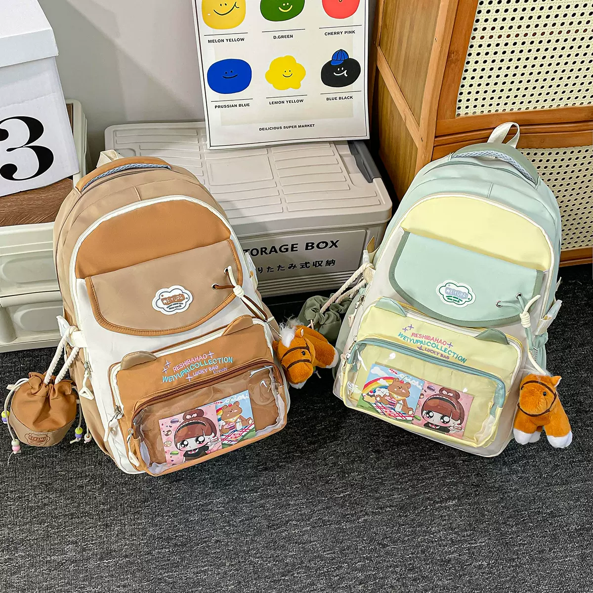 日韩高级感痛包小众设计双肩包可爱潮流百搭通勤单肩背包学生书包