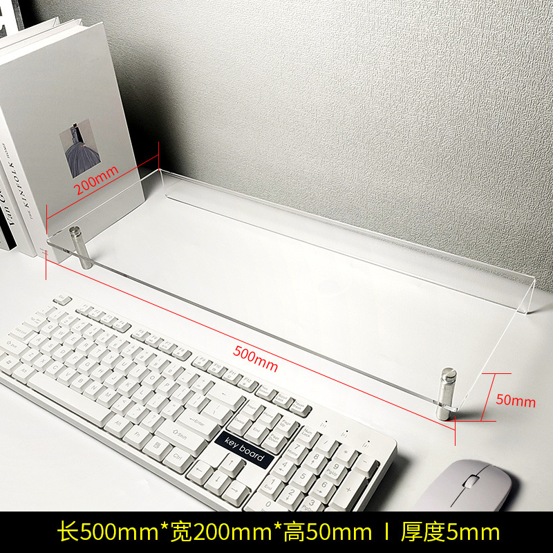 [길이 500mm, 폭 200mm, 높이 50mm] 스테인리스 다리 (두께 5mm)