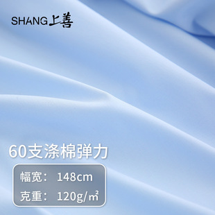 60֧���ޏ������� ���I�켏���ϴ����I���b�r���B��ȹ