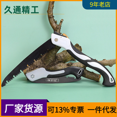 厂家直供 木工锯家用折叠园林锯修枝锯多功能户外伐木工具折叠锯|ms
