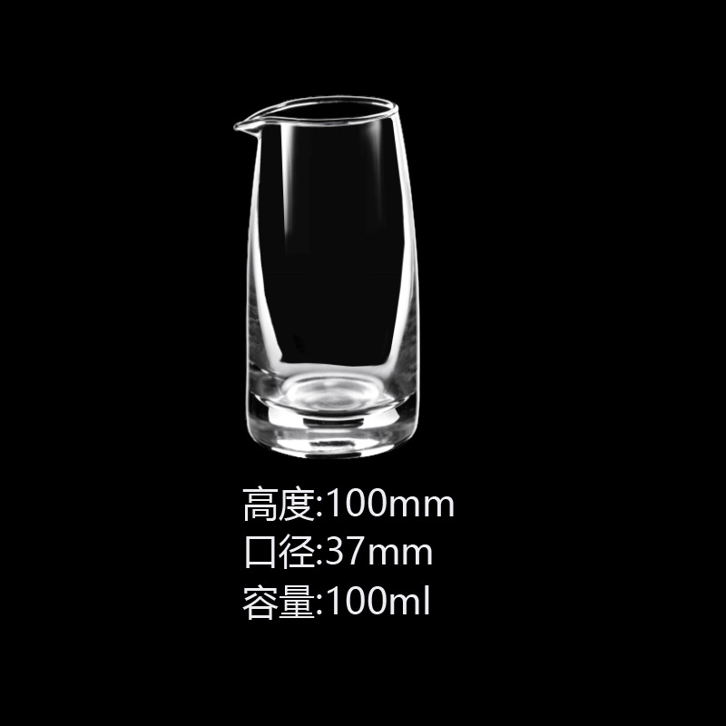 손잡이 없음 100ML 눈금 없음