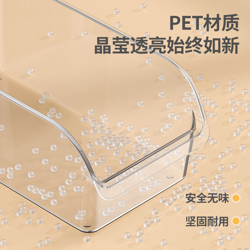 オープン卵ケースシンプル冷蔵庫収納ケース分類整理乾燥防止透明夏果物野菜収納|undefined