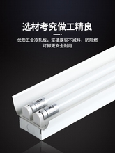 ✅LEDT8日光灯双管支架灯一体化超亮荧光灯管车间教室灯日光灯全