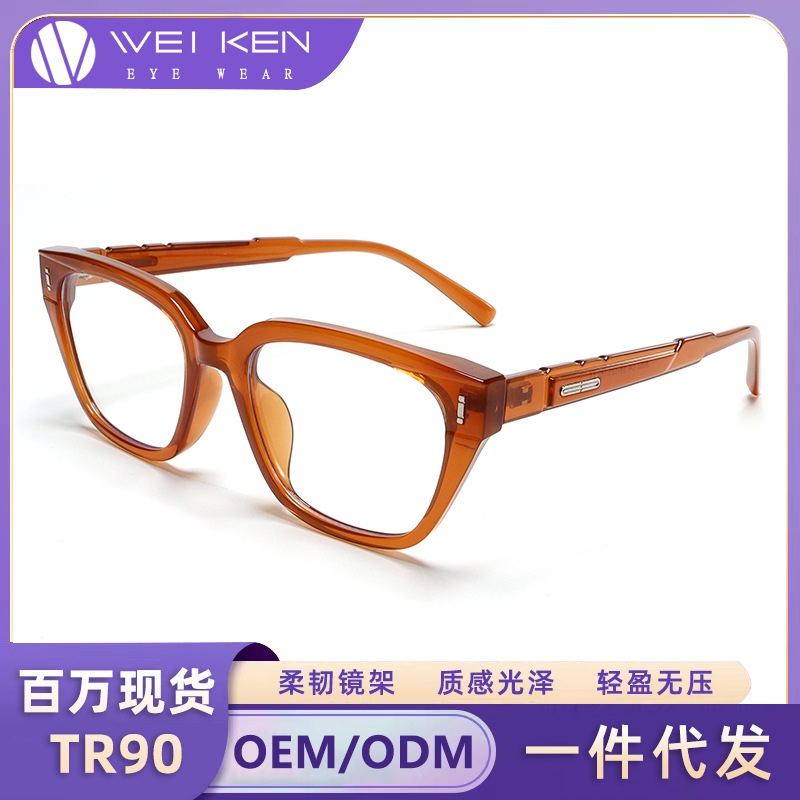 24 años nuevo TR90 marco ultraligero estampado de leopardo ojo de gato muestra cara pequeña de alta gama montura de carey cara redonda gafas anti-luz azul