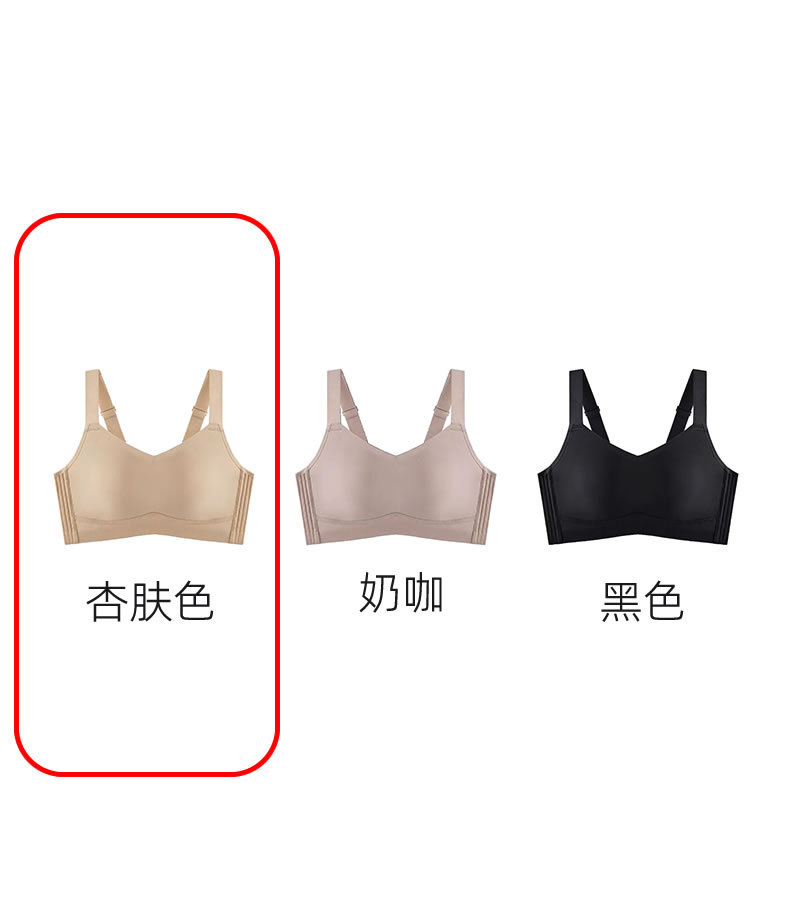 살구색 피부색