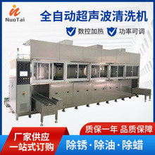 ƳͳϞI坍C ˲ȫԄӳϴO