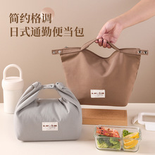 2025�¿��ˮ��ʽŮʿ������������e�o������p���ᰴ��ͨ�ڰ�