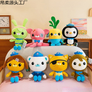 �Ϳ˲�����С�}��Ƥ�t������ë�q���ץ�C���溣��С�v���L����