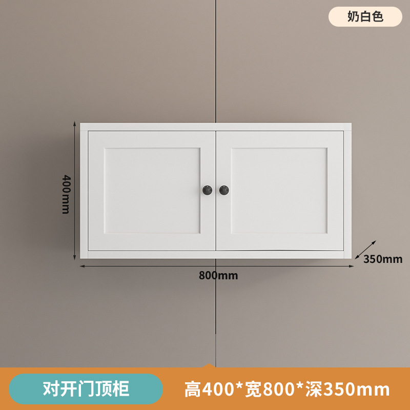 상단 캐비닛-문 80*35*40cm