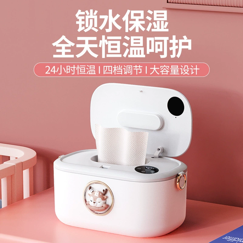 Wet wipes, children's handheld face mask
